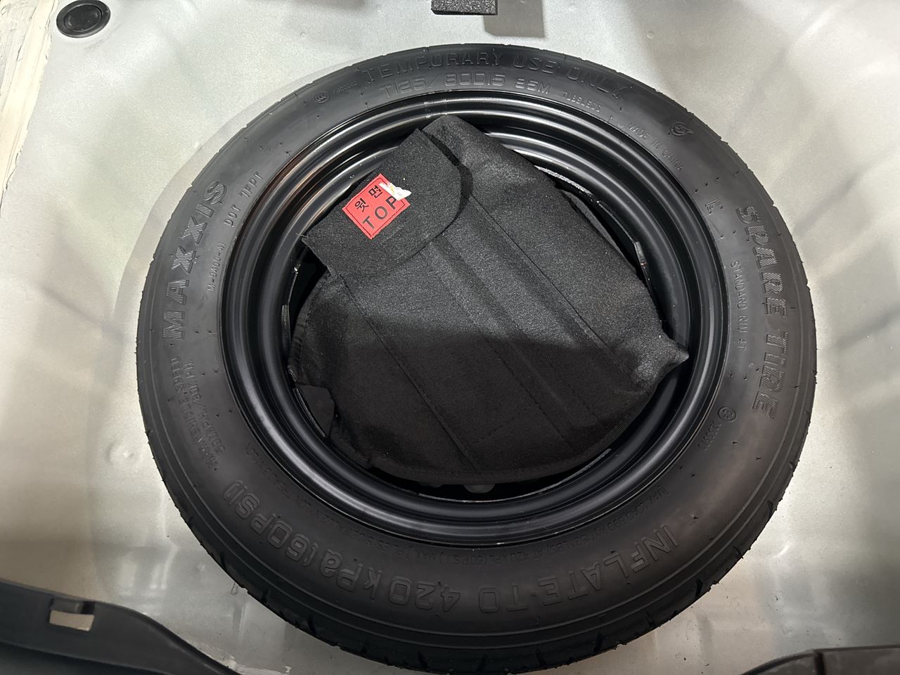 2023 Kia RIO LX TM