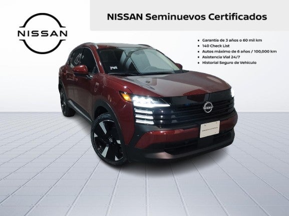 2025 Nissan KICKS EXCLUSIVE CVT