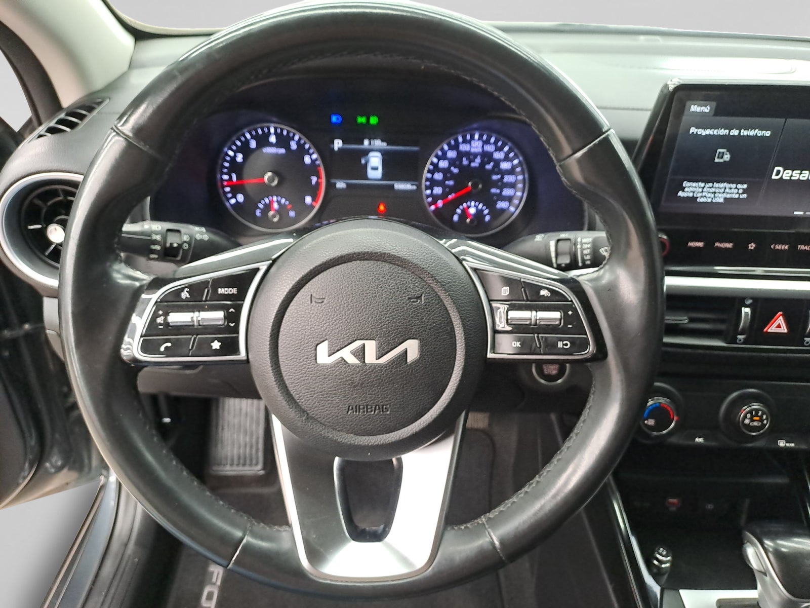 2023 Kia FORTE EX