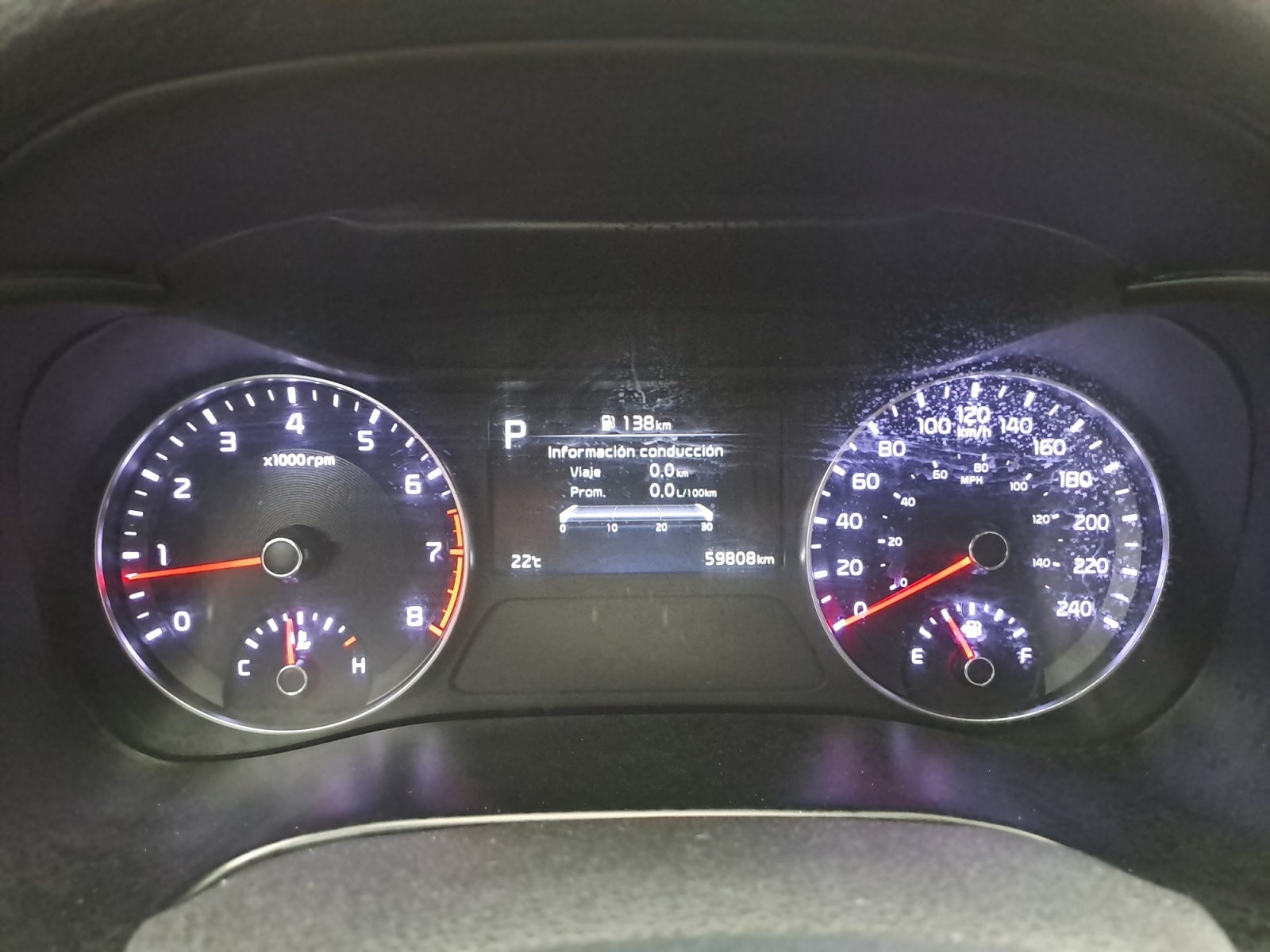 2023 Kia FORTE EX