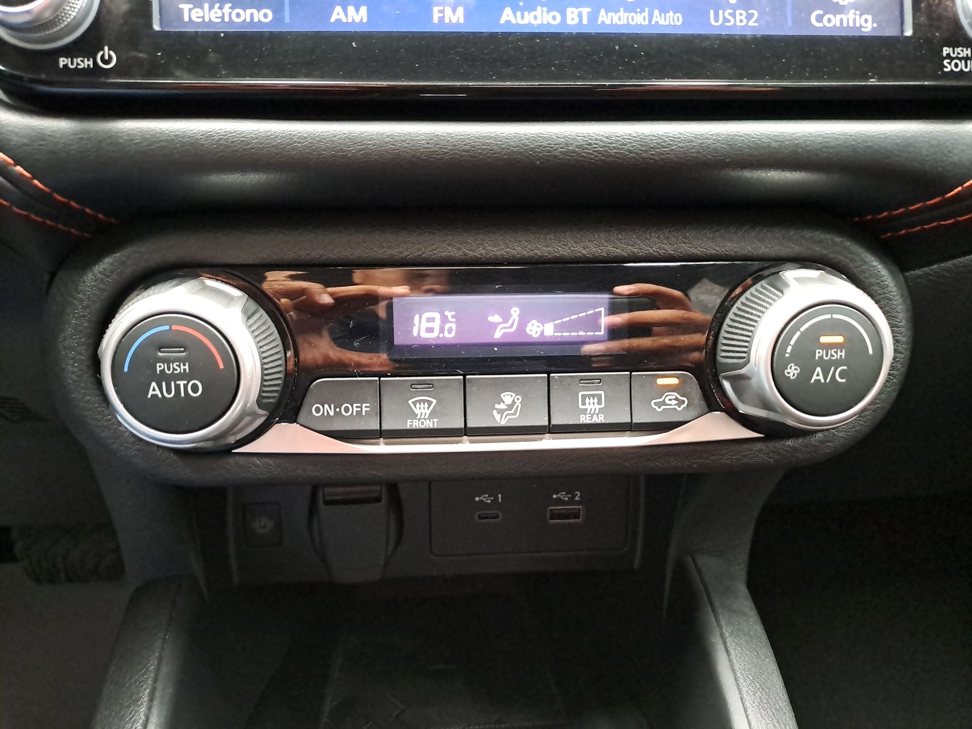2023 Nissan VERSA SR CVT 23