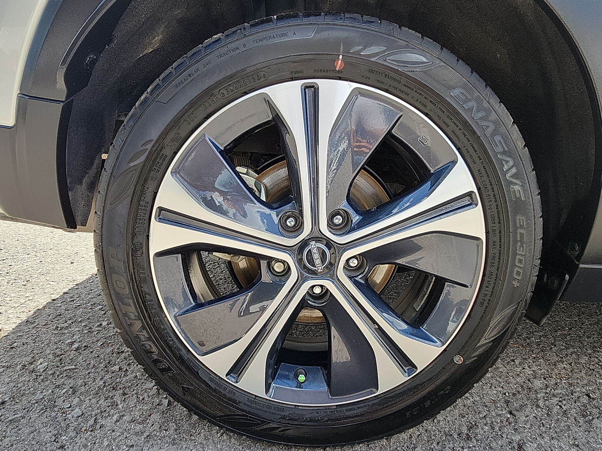 2024 Nissan KICKS PLATINUM E-POWER 24