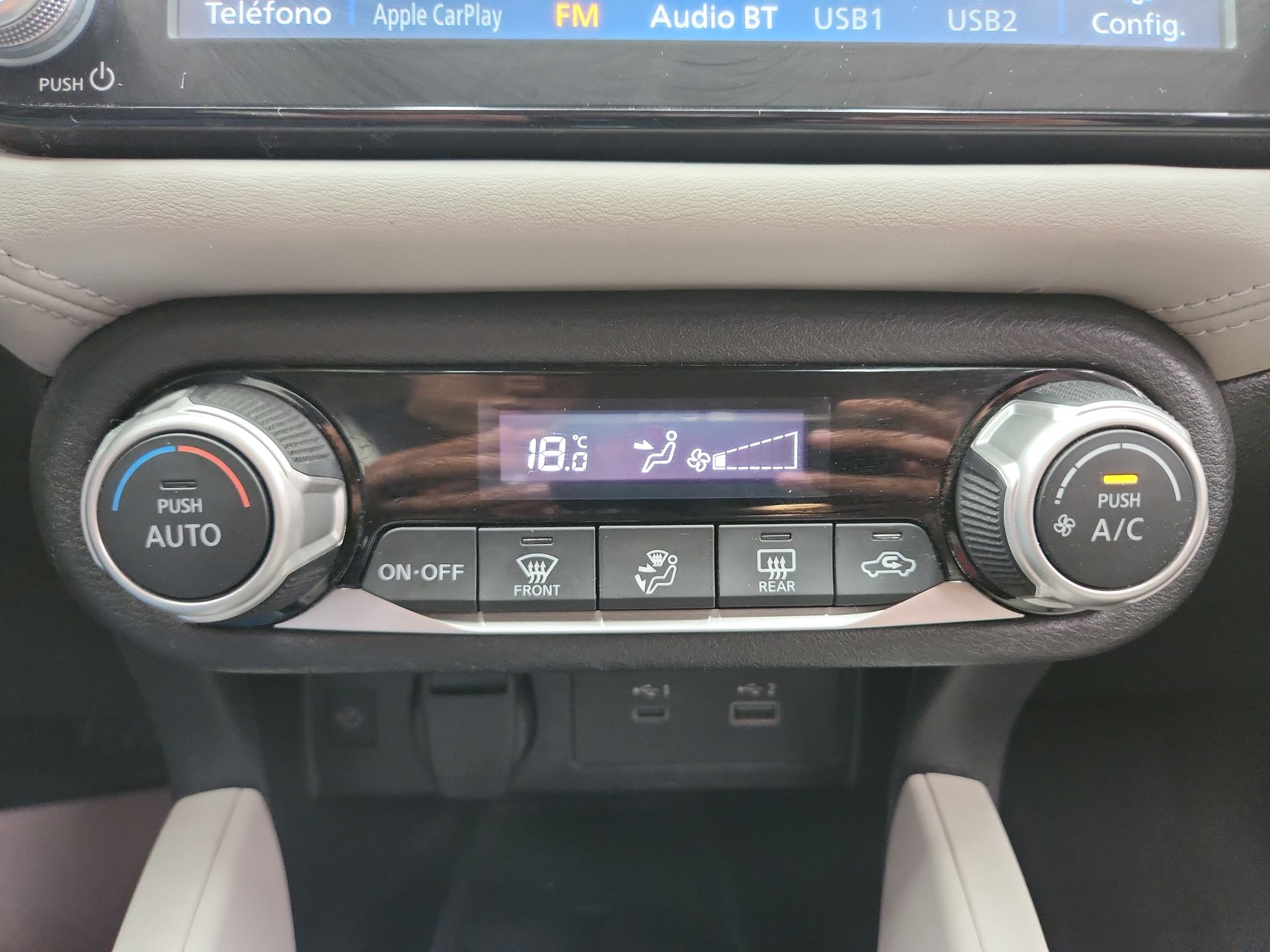 2023 Nissan VERSA EXCLUSIVE CVT 23