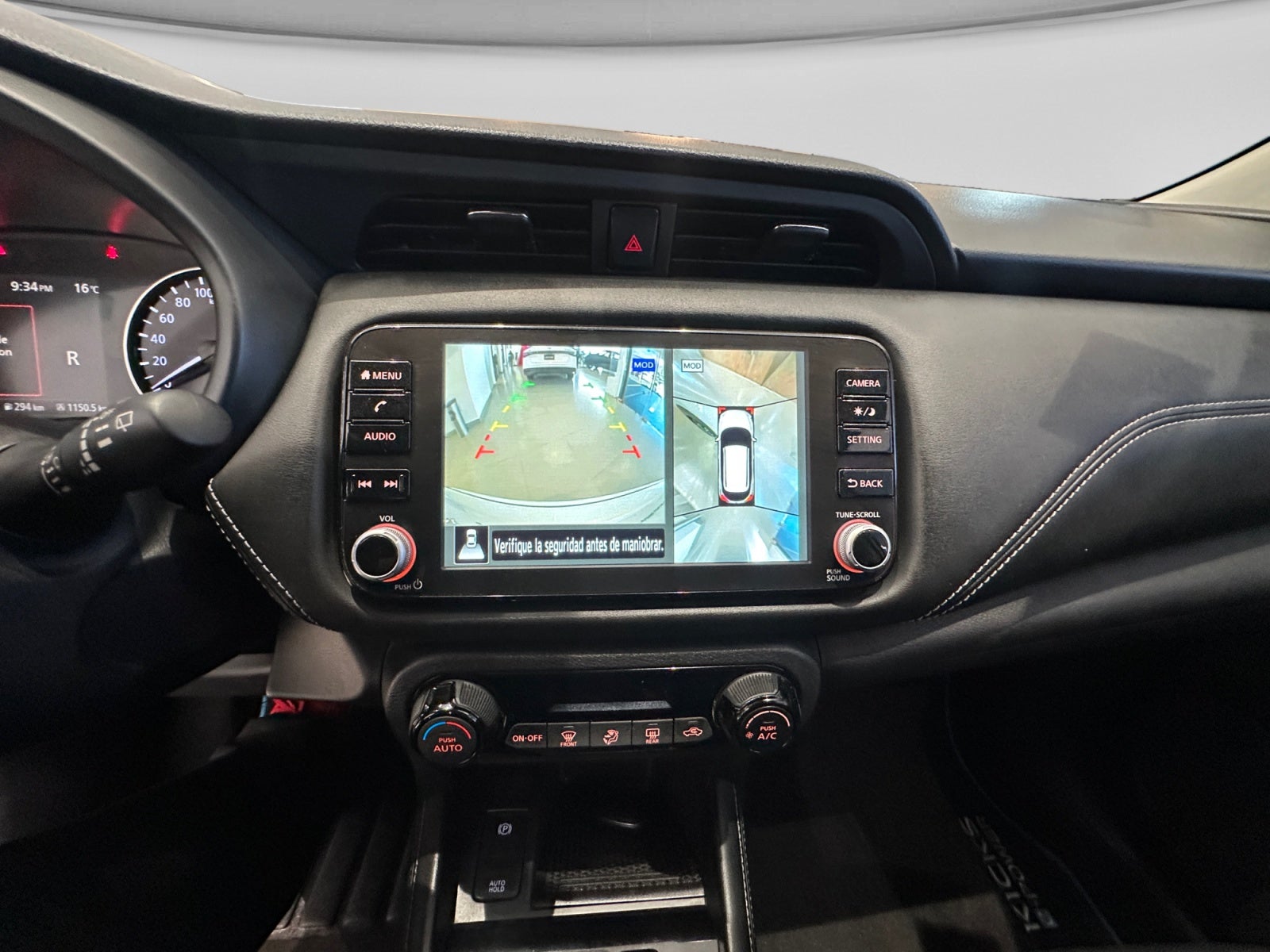 2023 Nissan KICKS E-POWER KICKS E-POWER PLATINUM