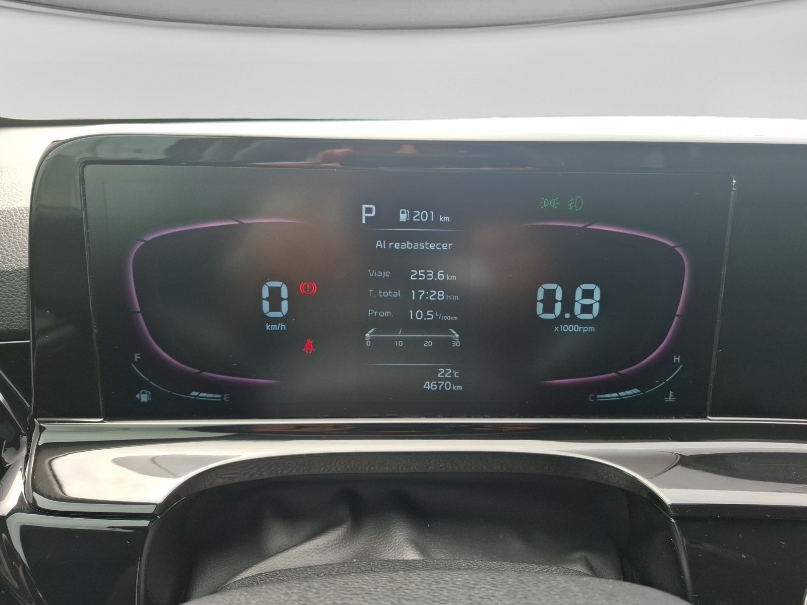 2024 Kia SELTOS EX PACK
